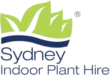 Sydney Indoor Plant Hire